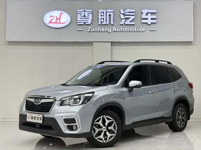 Subaru Forester 2021 2.0i Luxury Edition with EyeSight