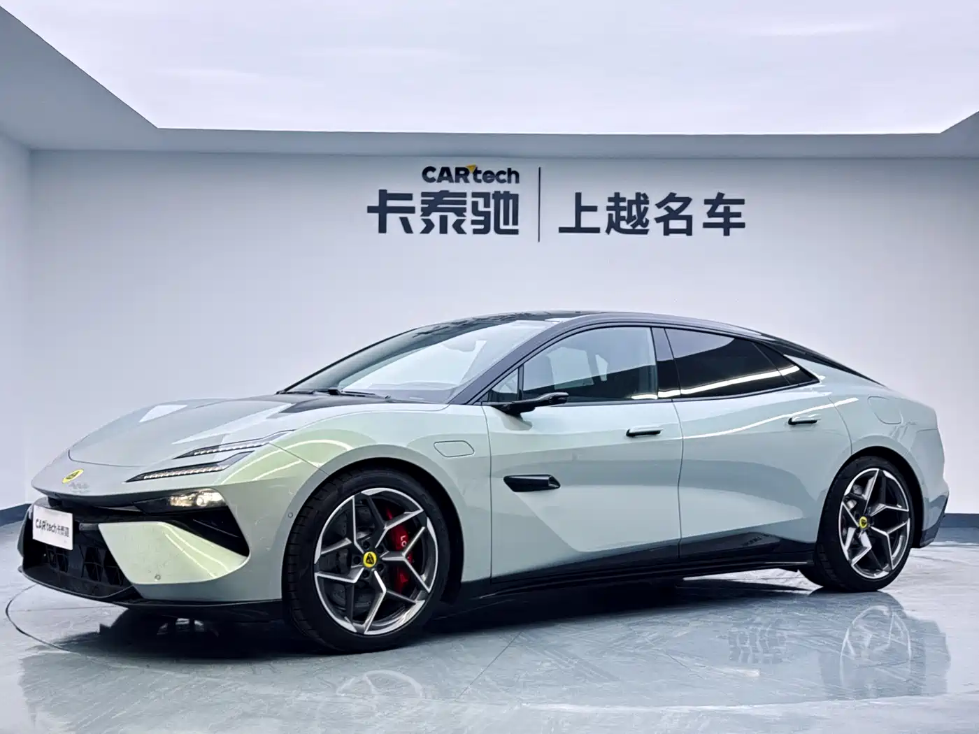 Lotus Cars EMEYA Blossom 2025 600 Luxury
