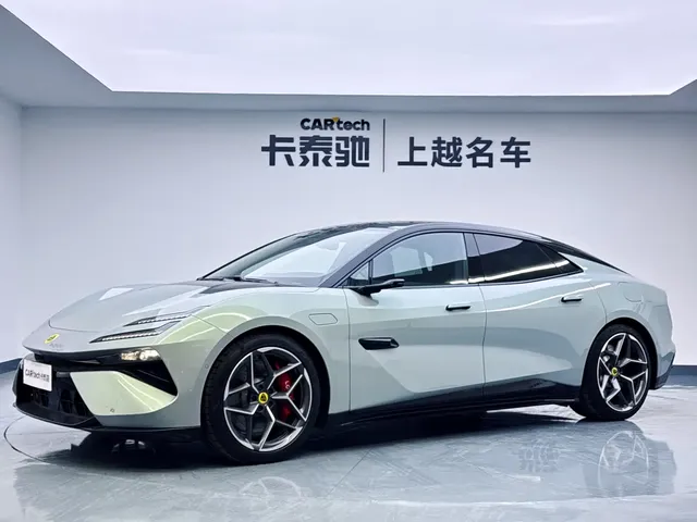 Lotus Cars EMEYA Blossom 2025 600 Luxury