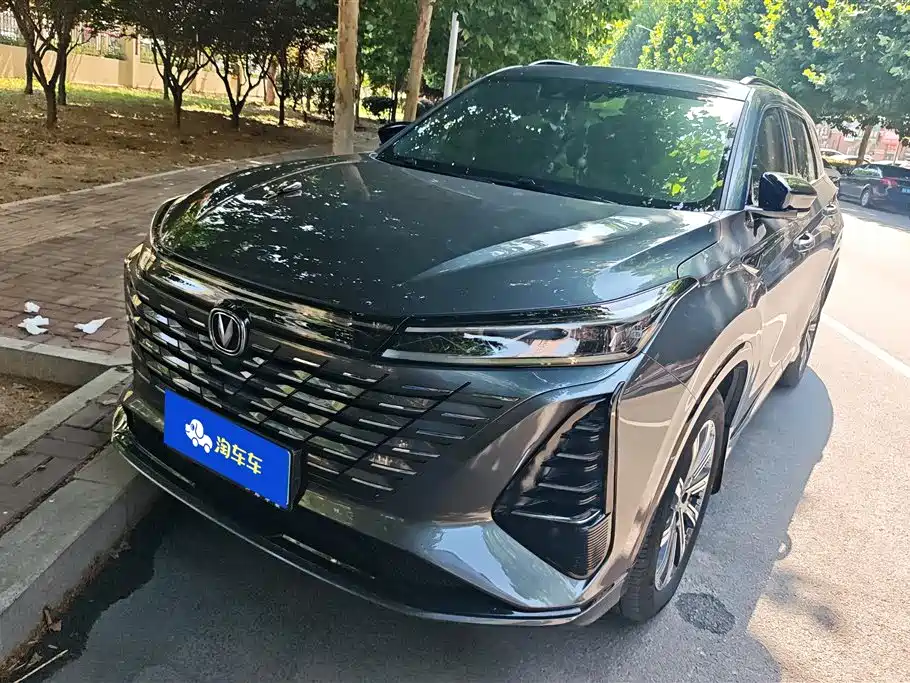 Changan CS75 PLUS 2024 3rd Generation Champion Edition 1.5T Smart Drive Power Type