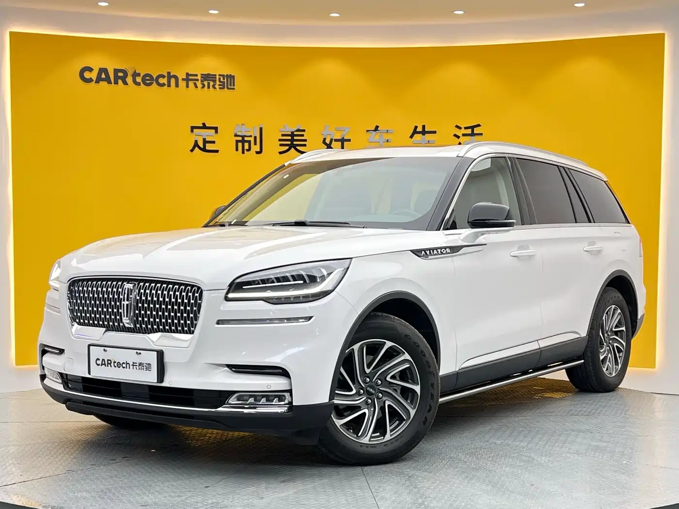 Lincoln Aviator 2023 3.0T V6 AWD Premium Cruise Edition 6-Seater