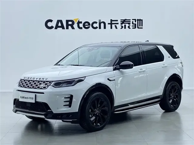 Land Rover Discovery Sport 2024 Performance Technology Edition
