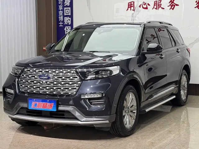 Ford Explorer 2020 EcoBoost 285 AWD Titanium Edition 6-Seater