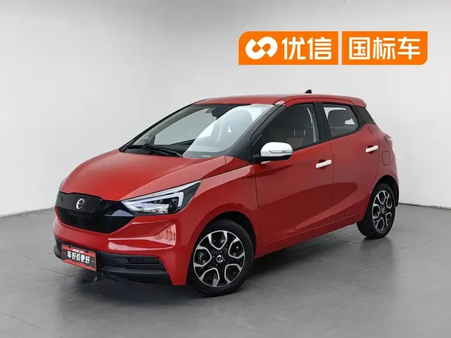 JMCG New Energy Yizhi EV3 2022 Mini Radar Joy Run Edition
