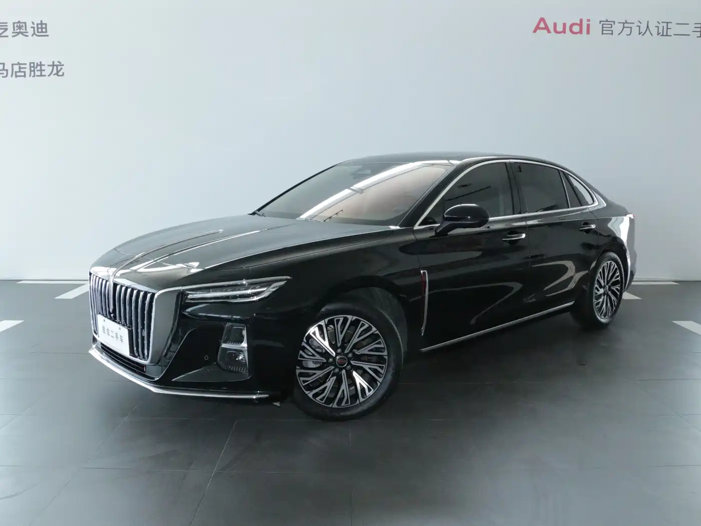 Hongqi H5 2025 2.0T Automatic Flag Celebration 500,000 Units Anniversary Edition