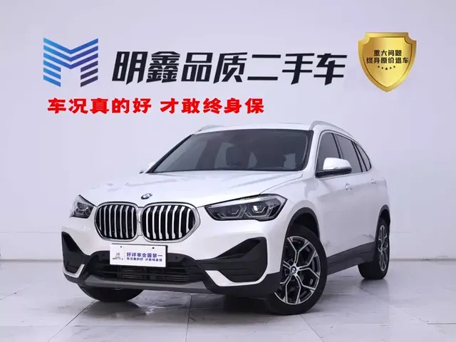 BMW X1 2022 sDrive25Li Leading