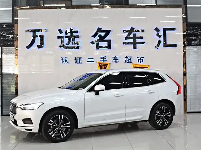 Volvo XC60 2019 T5 AWD Zhi Yuan Edition China V