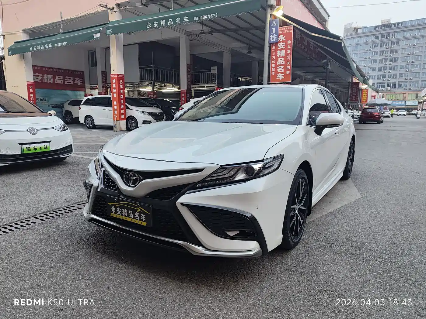 Toyota Camry 2021 2.0S Sporty Edition
