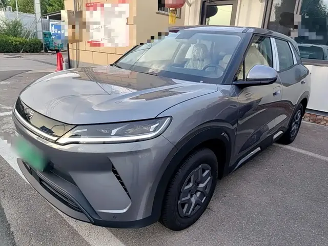 BYD Yuan UP 2025 Model 301KM Navigator