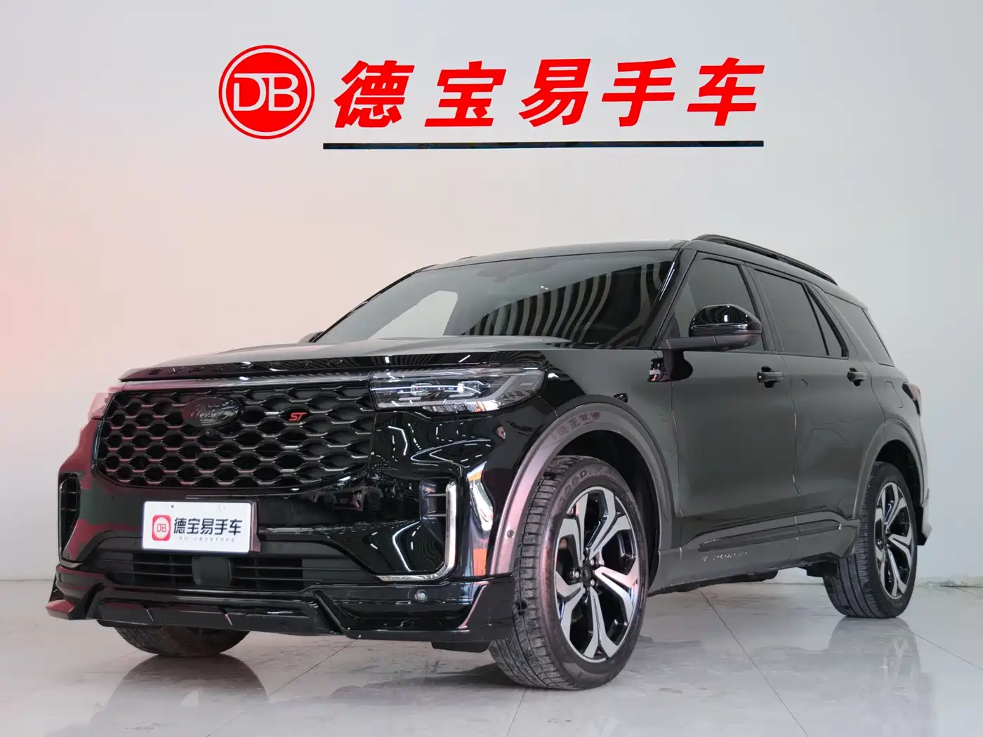 Ford Explorer 2023 EcoBoost 285 AWD ST-LINE 6-Seater