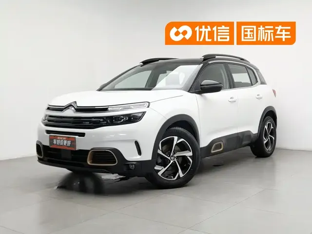 Citroën Tianyi C5 AIRCROSS 2020 360THP ORIGINS Centennial Limited Edition