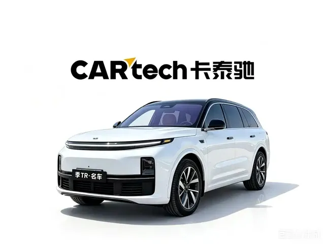Li Auto L7 2023 Air