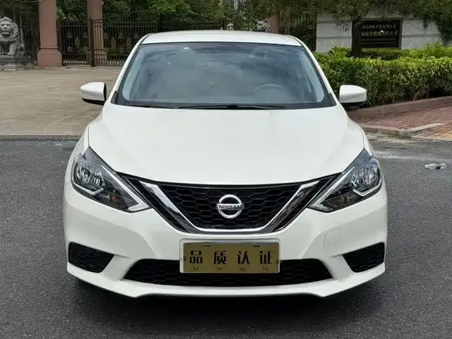 Nissan Sylphy 2022 Classic 1.6XE CVT Comfort Edition