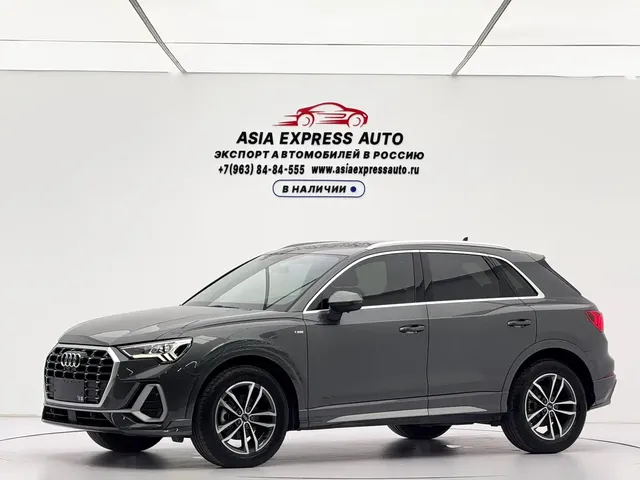 Audi Q3 2022 35 TFSI Progressive Dynamic