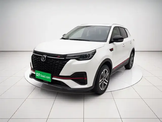 Changan CS55 PLUS 2021 Blue Whale 1.5T Manual Luxury