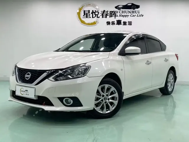 Nissan Sylphy 2022 Classic 1.6XL CVT Premium Edition