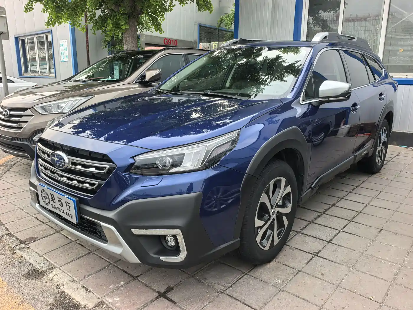 Subaru Outback 2022 2.5i Flagship Edition EyeSight