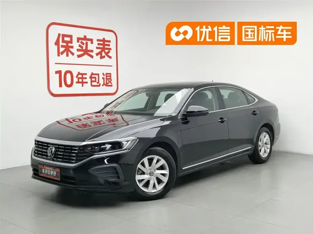 Volkswagen Passat 2023 Facelift 280TSI Business Edition
