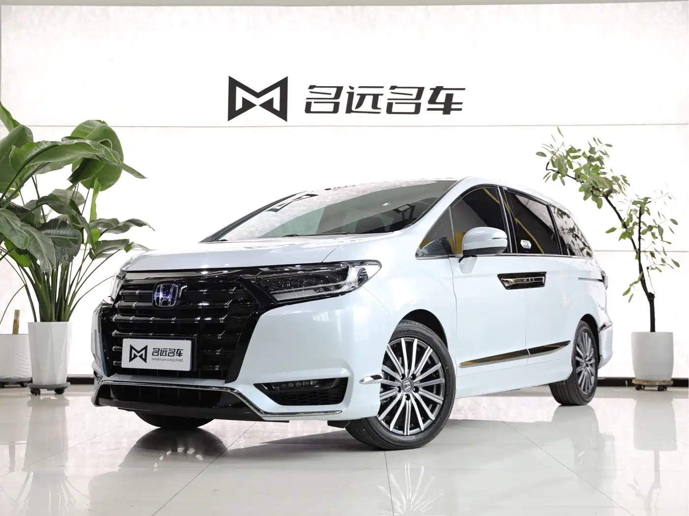 Honda Elysion 2024 2.0L e:HEV Luxury Edition