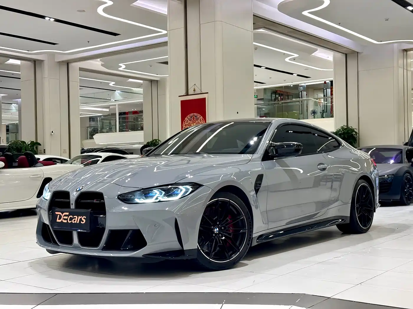 BMW M4 2021 M4 Coupe Thunder Edition