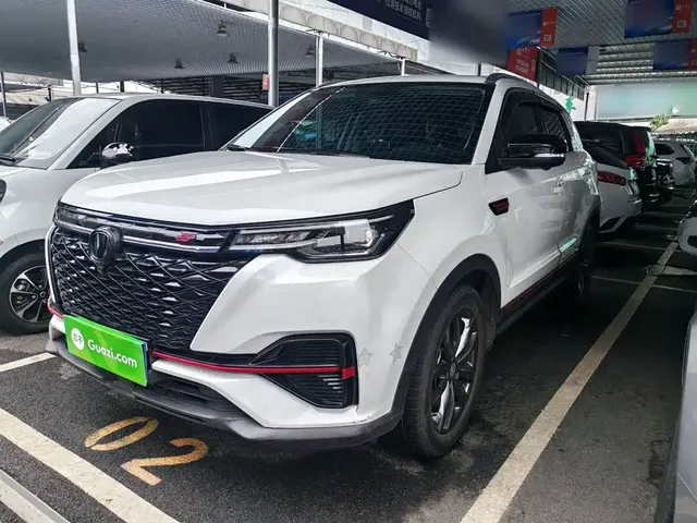 Changan CS55 PLUS 2021 Blue Whale Edition 1.5T DCT Premium