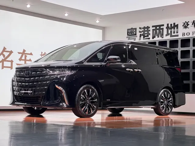 Toyota Alphard 2024 Hybrid 2.5L Ultimate Enjoyment Edition