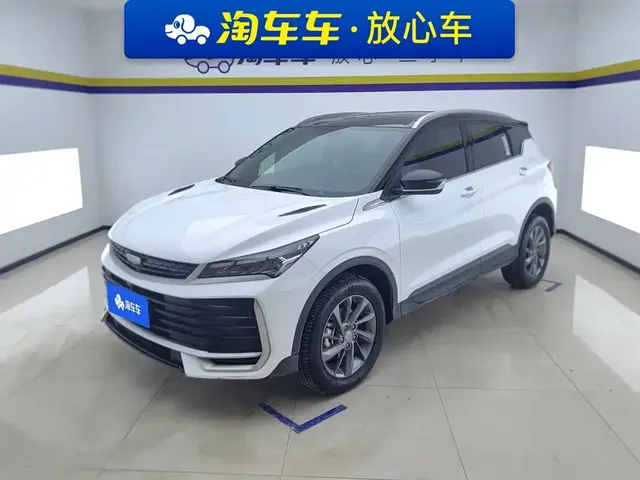 Geely Binyue 2025 Bin Yue L 1.5TD DCT Star Diamond