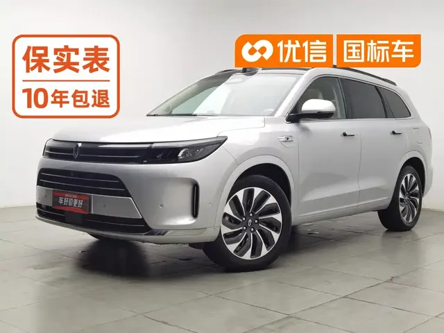 AITO Wenjie AITO M7 2024 1.5T Smart AWD Max Edition 5-Seater