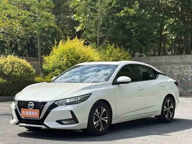Nissan Sylphy 2021 1.6L XL CVT Joy Edition