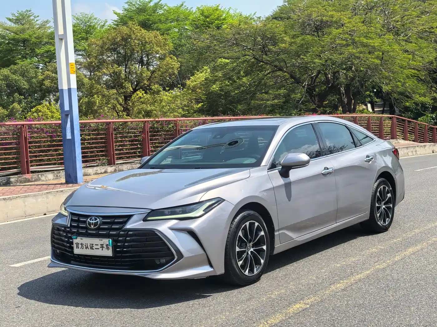 Toyota Avalon 2022 2.0L Luxury Edition