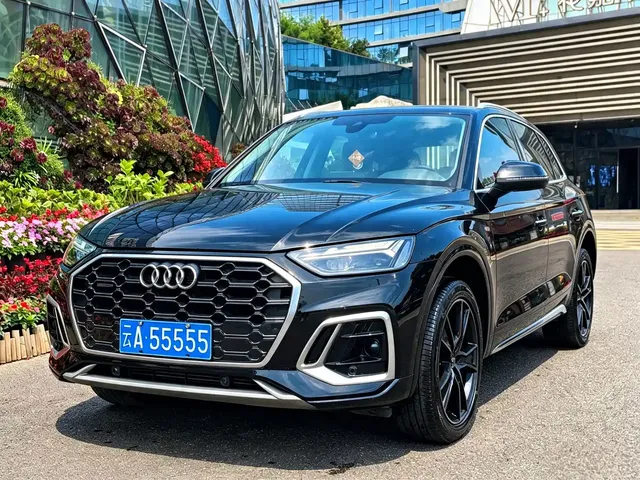 Audi Q5L 2022 45T Luxury Dynamic