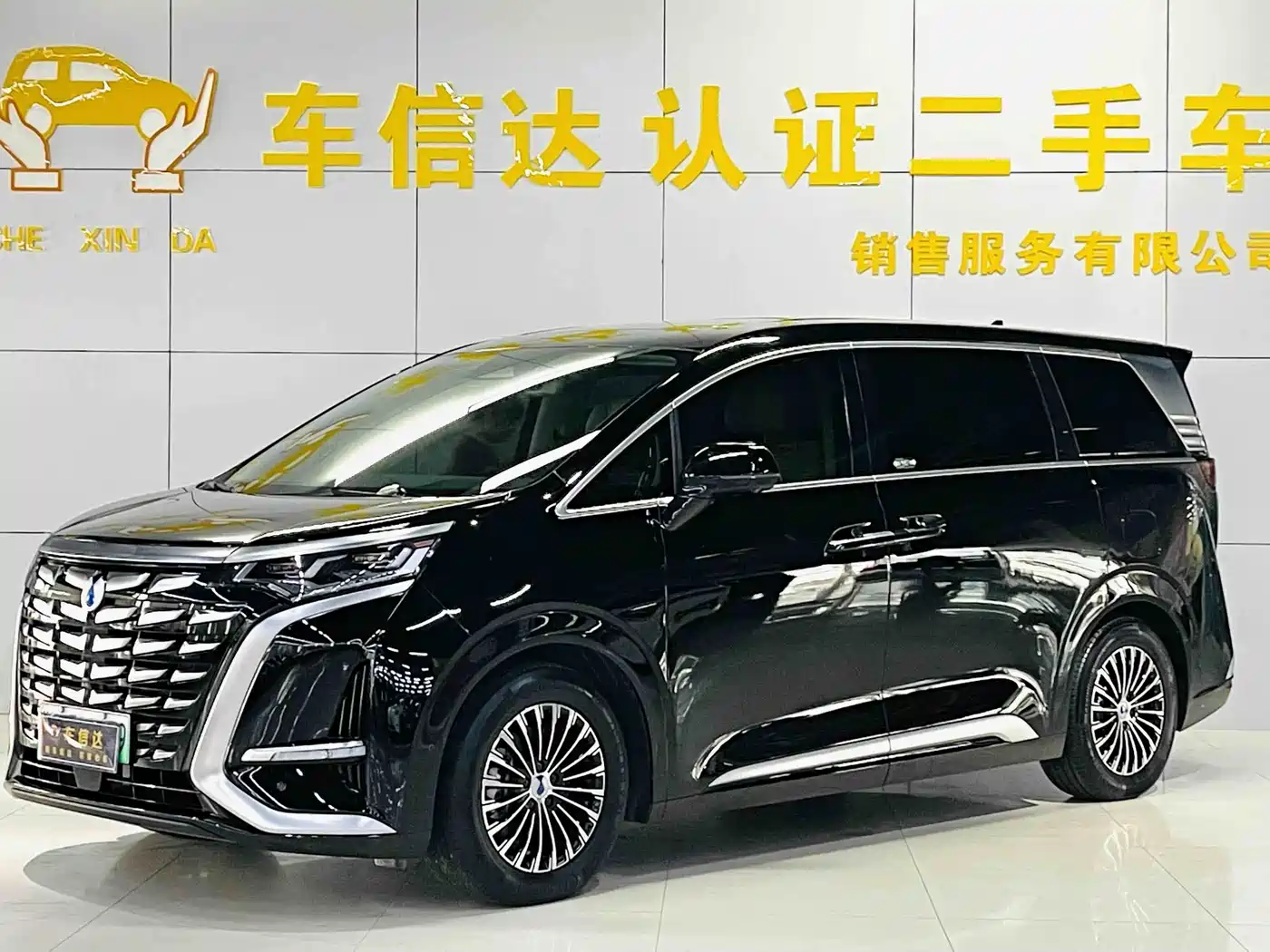 Denza D9 2024 DM-i 980 AWD Flagship