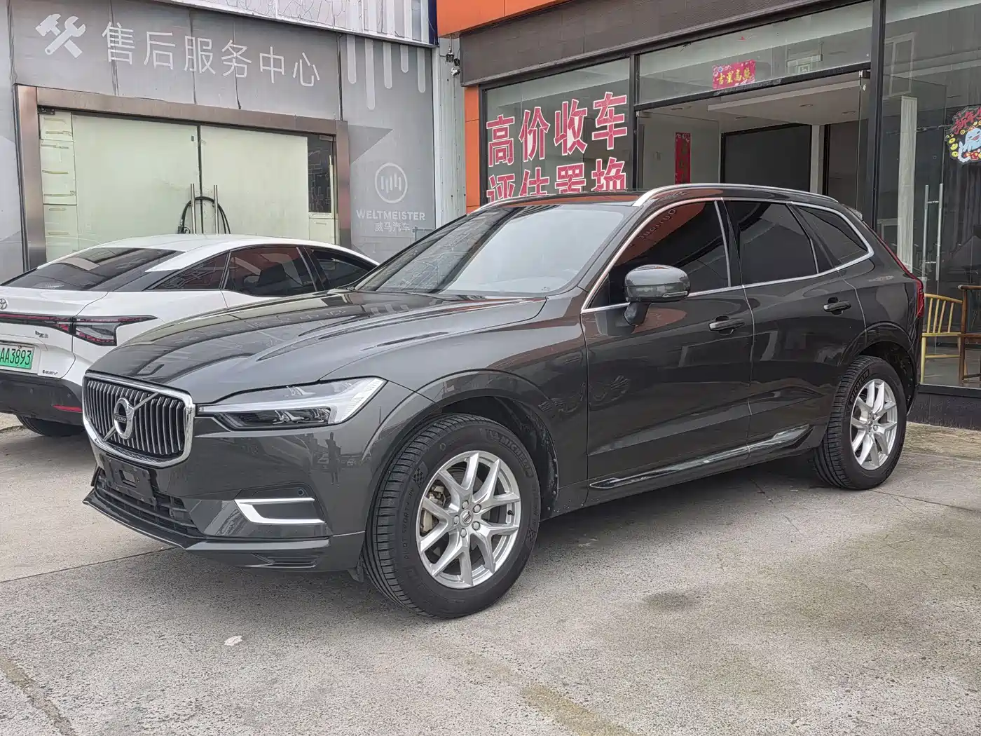 Volvo XC60 2021 T5 AWD Momentum