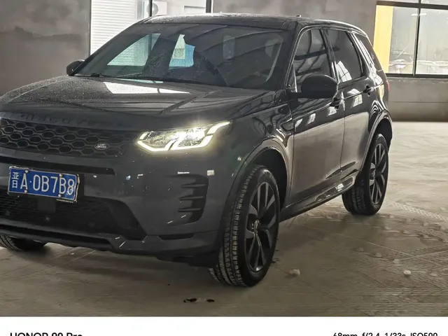 Land Rover Discovery Sport 2025 249PS Exploration Special Edition