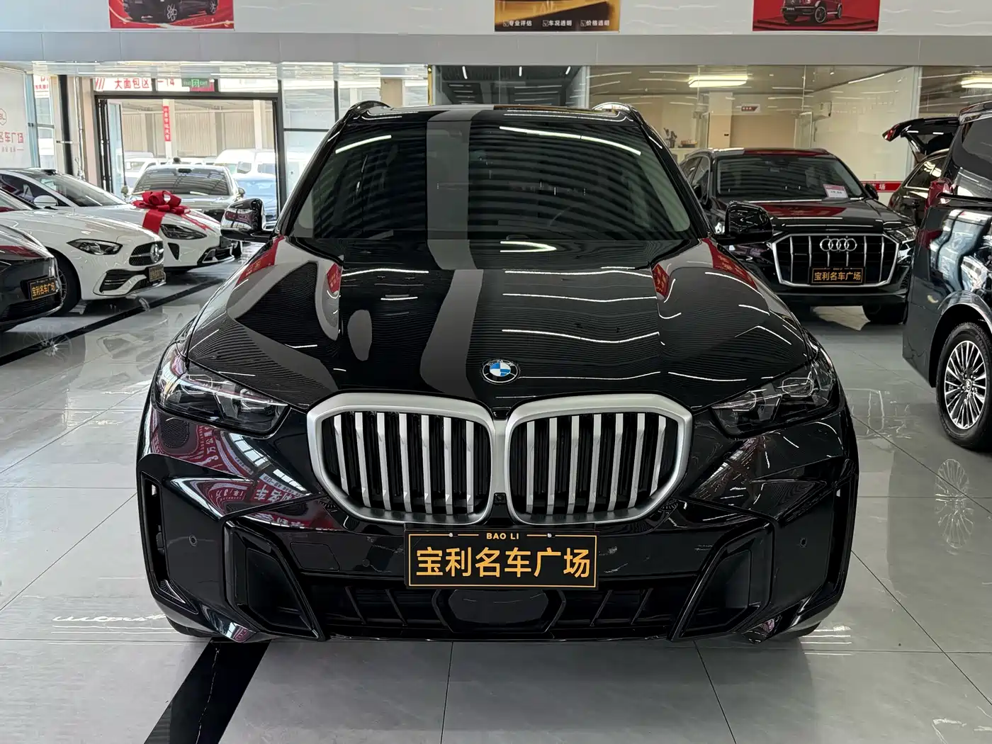 BMW X5 2023 xDrive 30Li Premium M Sport Package