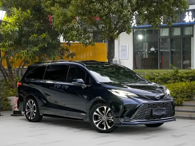 Toyota Granvia 2023 2.5L Hybrid Flagship VIP Edition