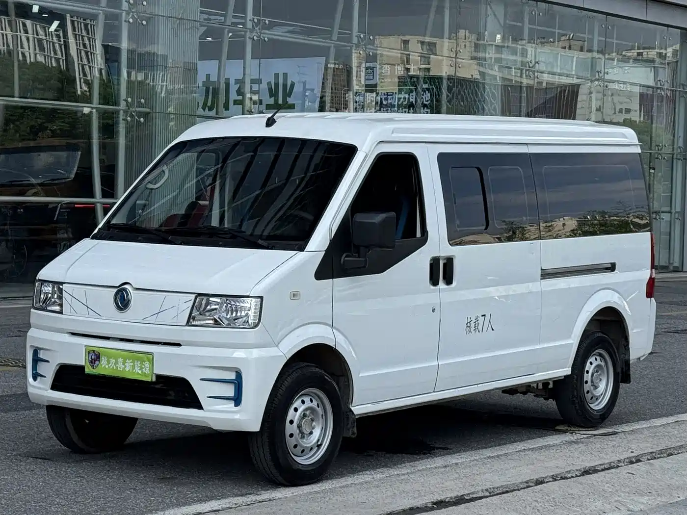 Dongfeng Xiaokang C36II 2024 Standard Model