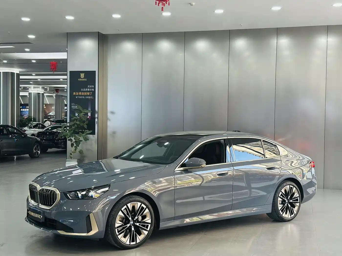 BMW 5 Series 2024 530Li Premium M Sport Package