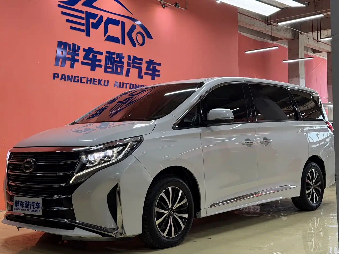 GAC Trumpchi M8 2023 Leading Series 390T Luxury Edition