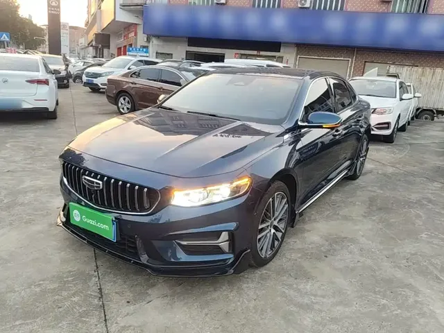 Geely Xing Rui 2023 2.0TD Exclusive Cyan-Green Edition