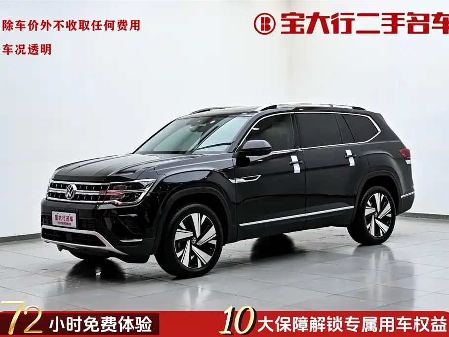 Volkswagen Teramont 2024 380TSI 4WD Prestige Luxury Edition