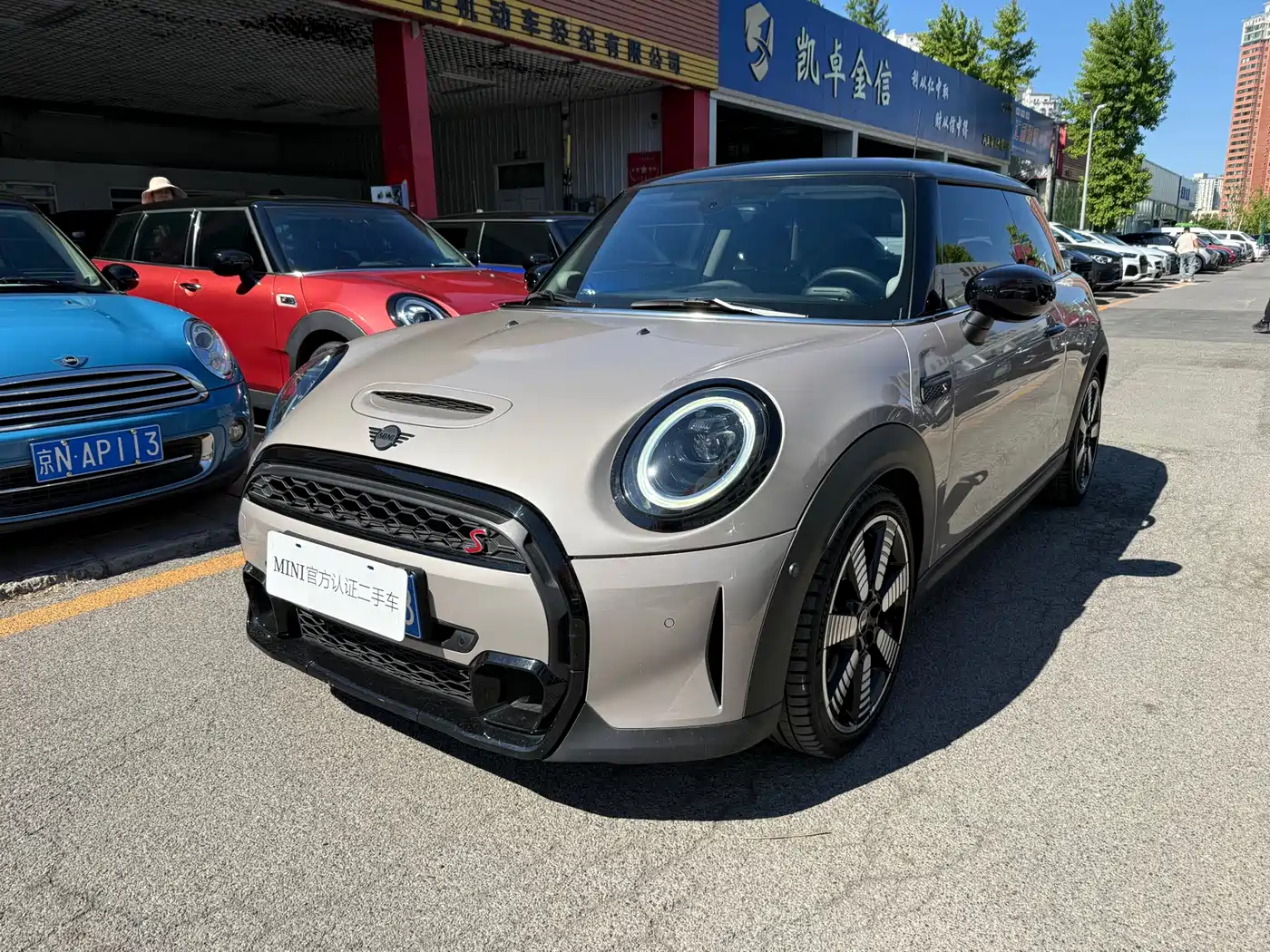 MINI MINI 2022 2.0T COOPER S Artist