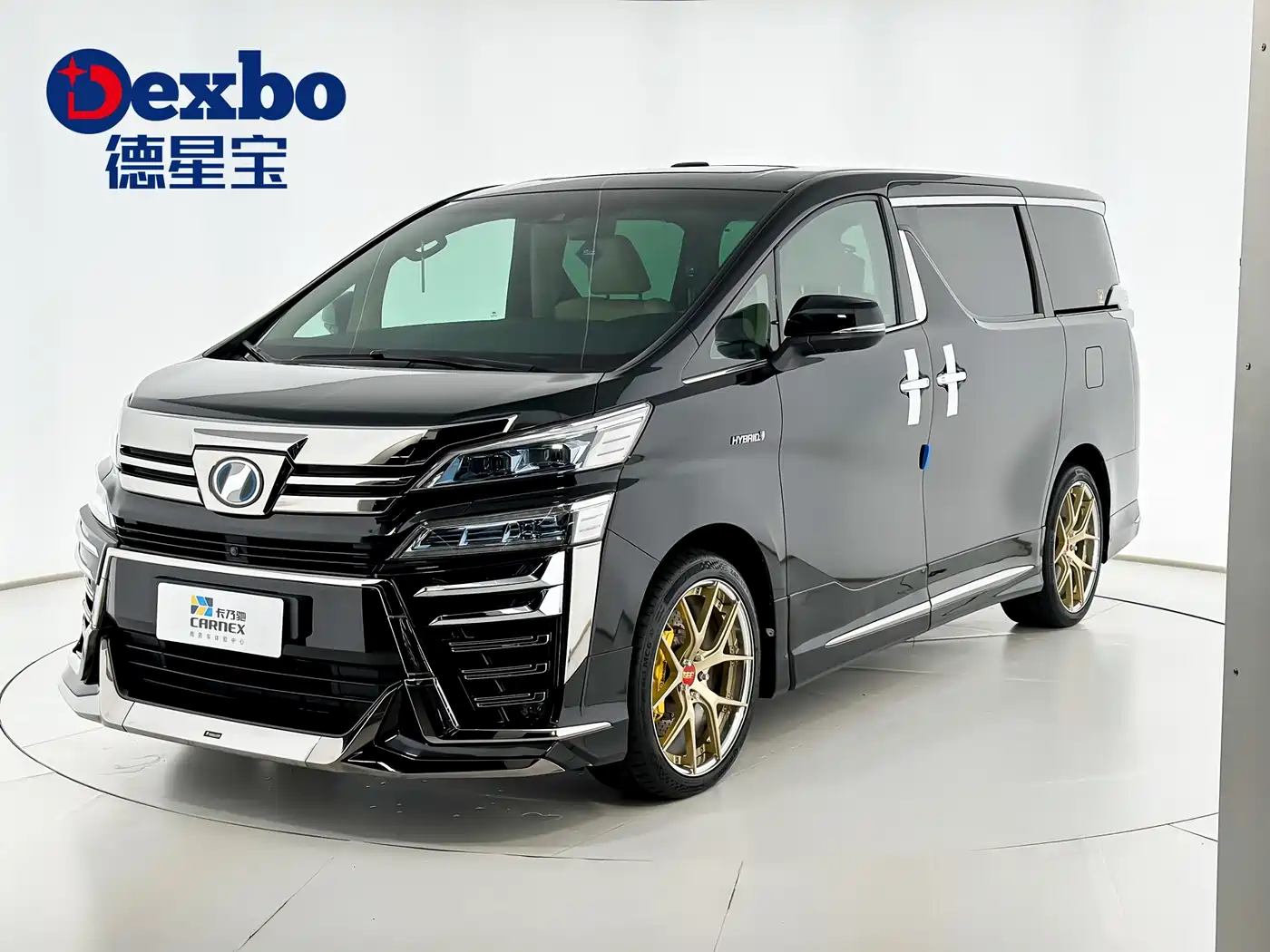 Toyota Vellfire 2020 Twin Engine 2.5L HV Premium Edition