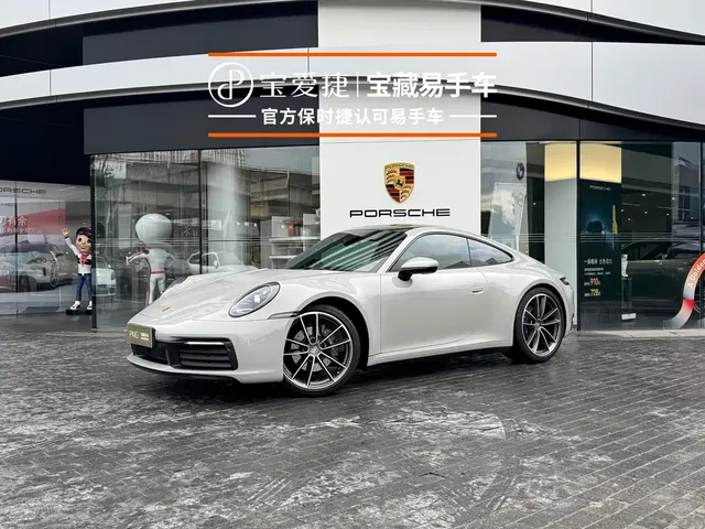 Porsche 911 2023 Carrera 3.0T