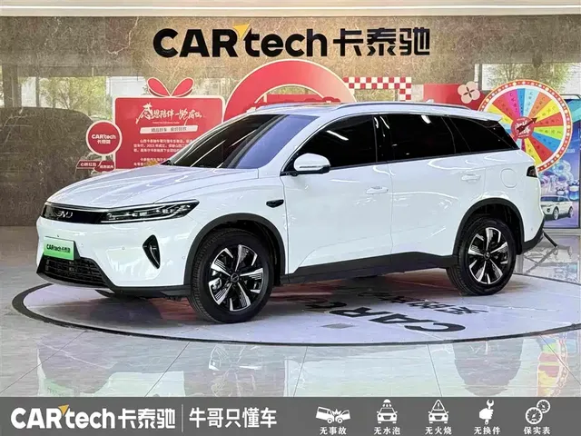 BYD Seal 05 DM-i 2025 DM-i Smart Drive Edition 75KM Premium