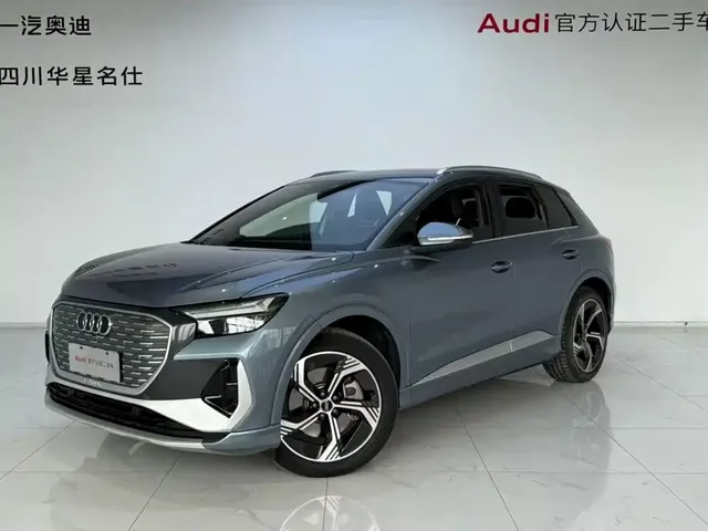 Audi Q4 e-tron 2023 40 e-tron Innovation Edition