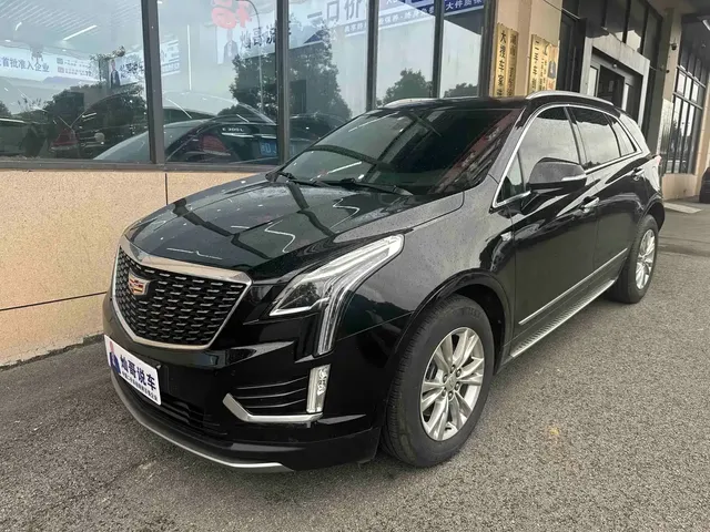 Cadillac XT5 2023 2.0T 2WD Fashion Edition