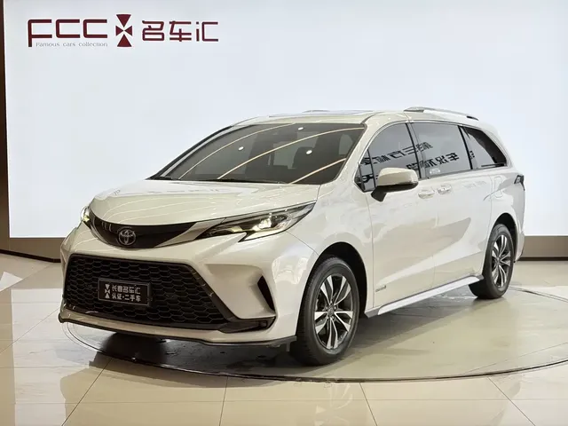 Toyota Granvia 2023 2.5L Hybrid Luxury Edition
