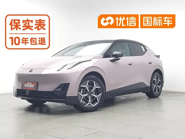 Lynk & Co Z20 2025 530km RWD Max