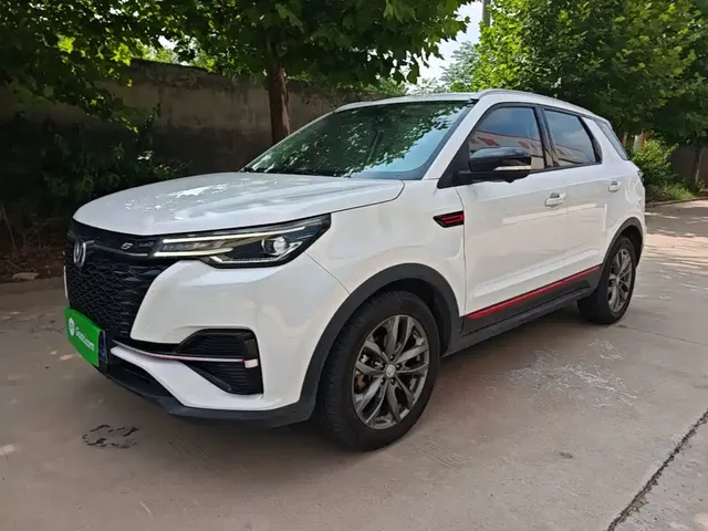 Changan CS55 PLUS 2021 Blue Whale Edition 1.5T DCT Premium